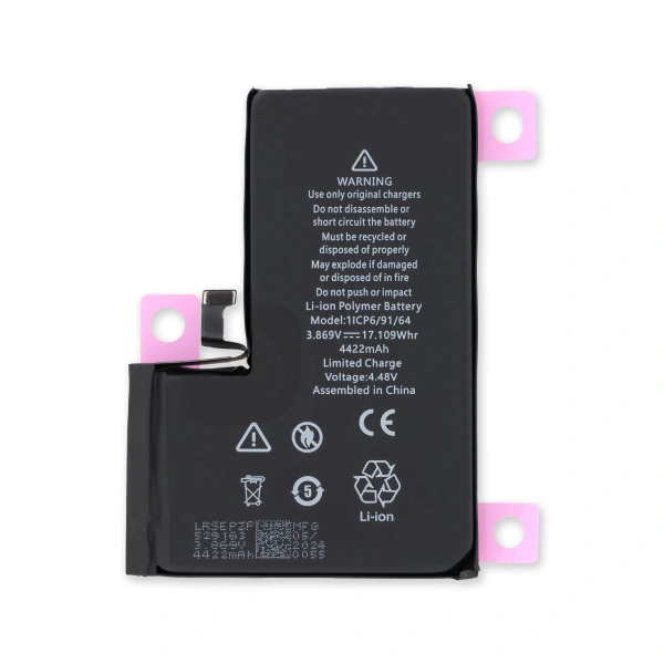 باتری آیفون 15 پرو مکس(Battery iPhone 15 Pro Max)
