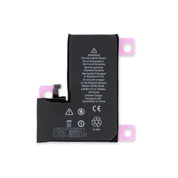 باتری آیفون 15 پرو(Battery iPhone 15 Pro)