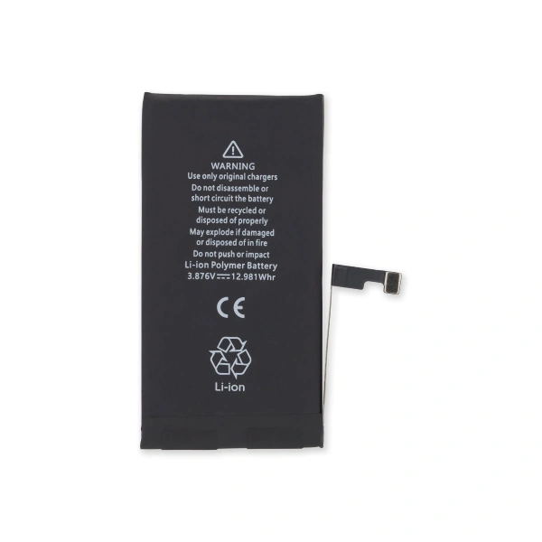 باتری آیفون 15(Battery iPhone 15)