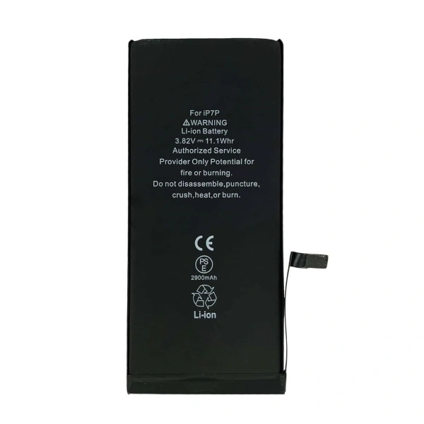 باتری آیفون 7 پلاس(Battery iPhone 7 Plus)